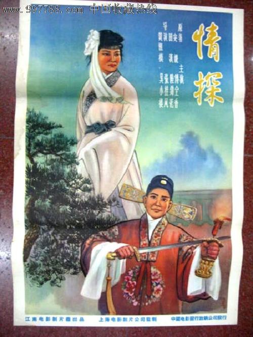 购买台湾国立台东大学毕业证
